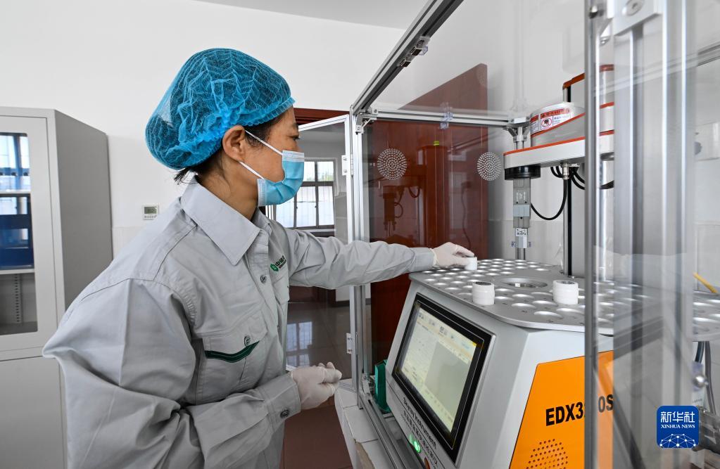 2024年12月10日今日重金属捕捉剂价格最新行情消息