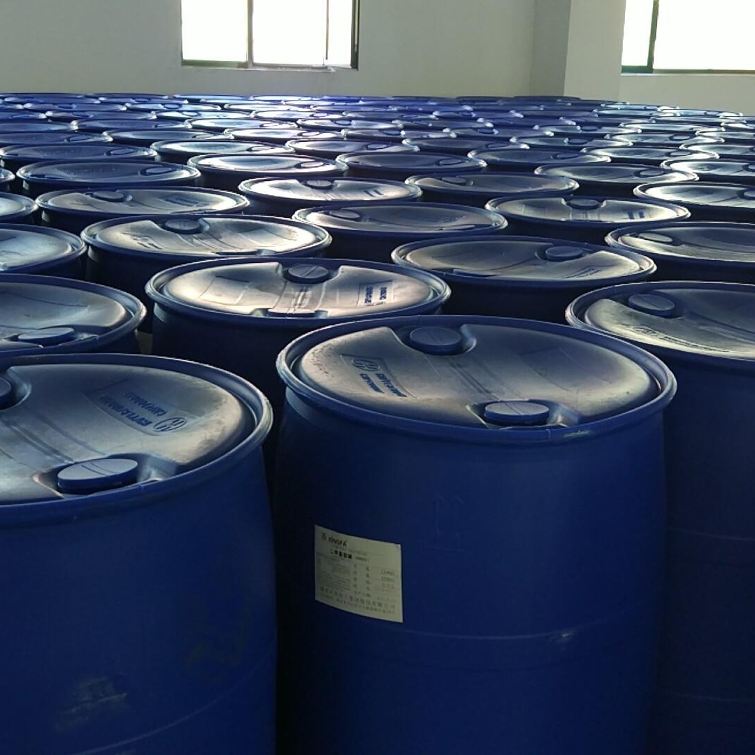 2024年12月10日今日丙烯酸异辛酯最新价格查询