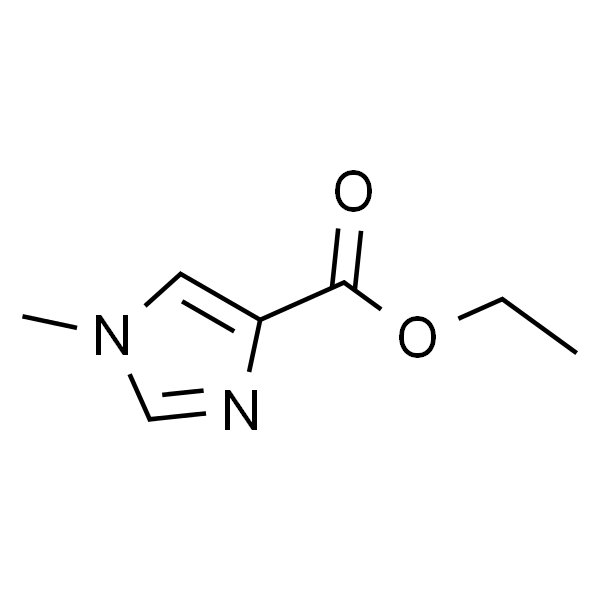 2024年12月11日今日1-甲基咪唑最新价格查询