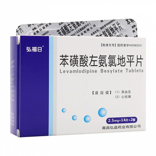 2024年12月12日今日氯苯（氯化苯）最新价格查询