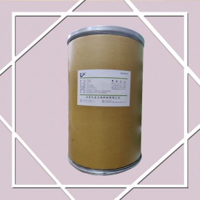 2024年12月12日今日三醋酸甘油酯最新价格查询