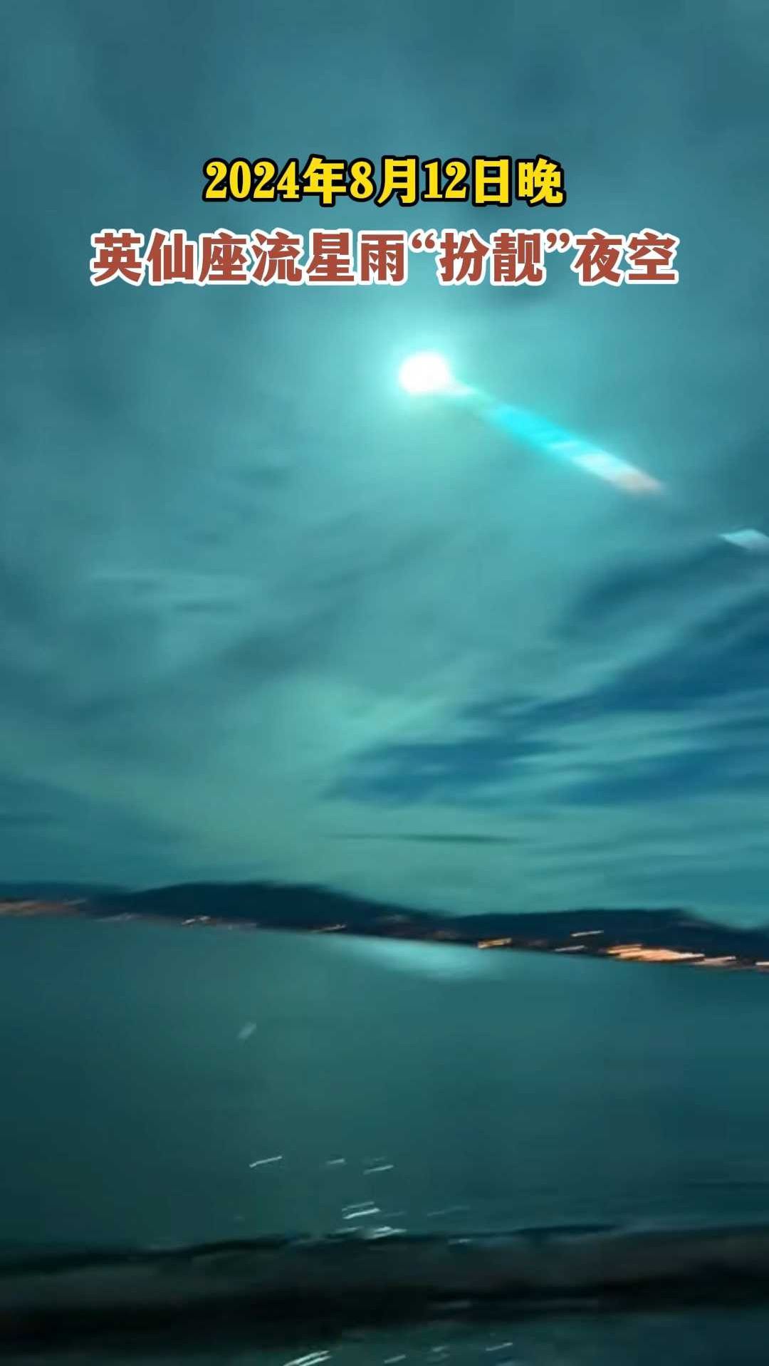 2024年12月12日今日二氧化硫脲价格最新行情消息