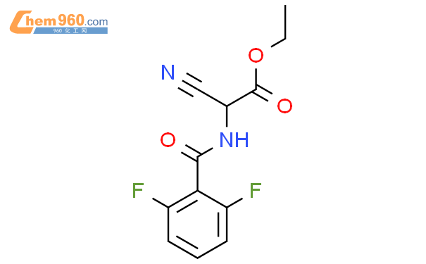 2024年12月12日氰基乙酸价格行情最新价格查询