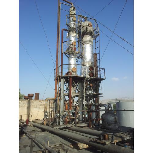 【产量】12月13日国际甲醇产量录得779914吨