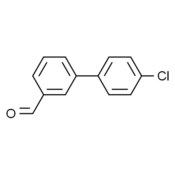 2024年12月14日今日氯苯（氯化苯）价格最新行情消息