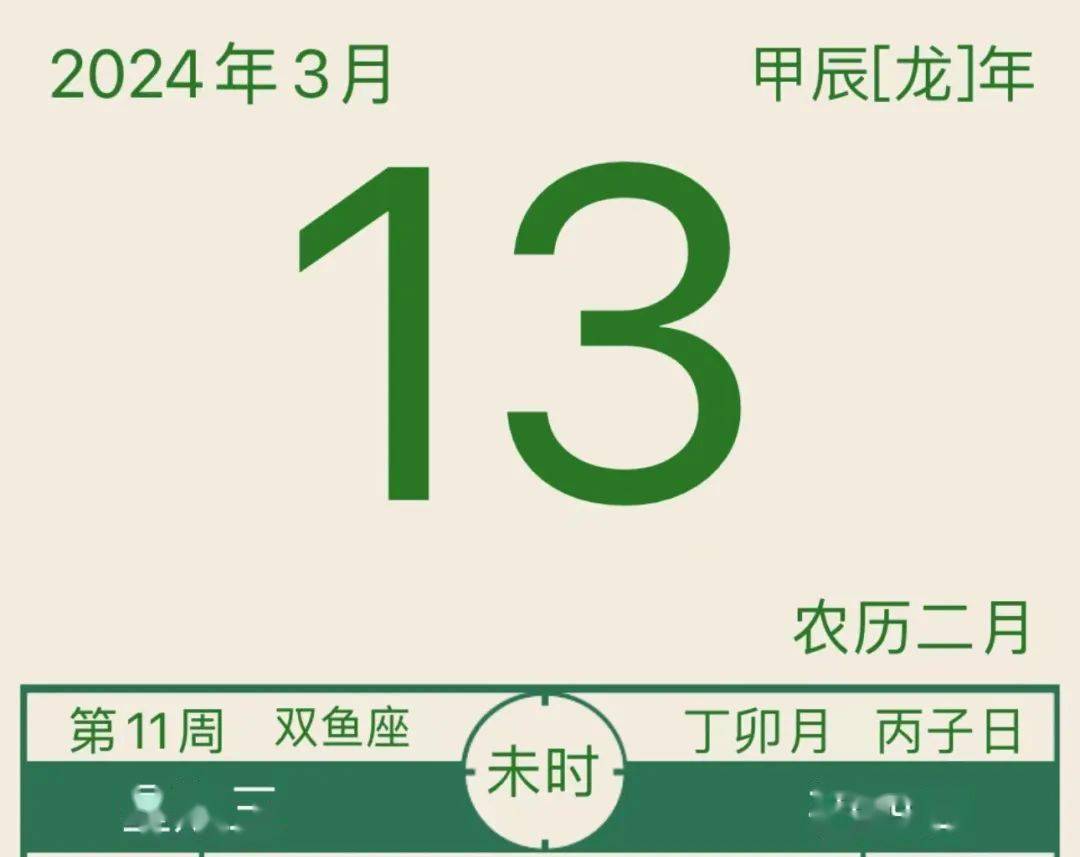 2024年12月16日今日二异丙胺最新价格查询