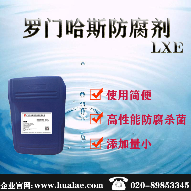 2024年12月17日二丙二醇丁醚价格行情最新价格查询