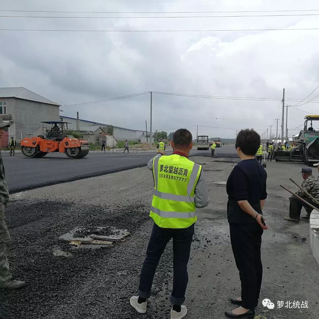 12月18日沥青企业出货量为41.4万吨