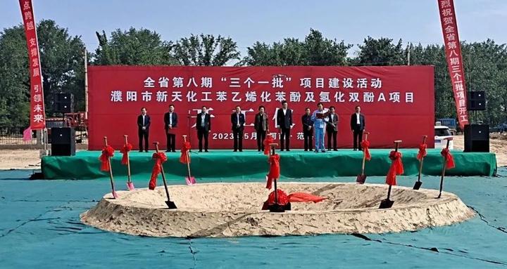 12月20日韩国苯乙烯出口量为1.95万吨