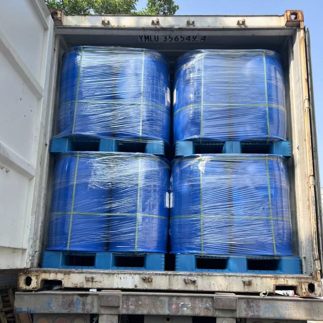 2024年12月21日今日苄基三乙基氯化铵价格最新行情走势