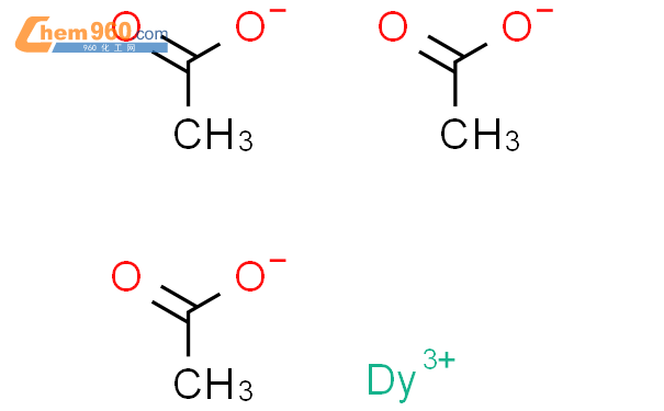 2024年12月23日今日四甲基丙二胺价格最新行情消息