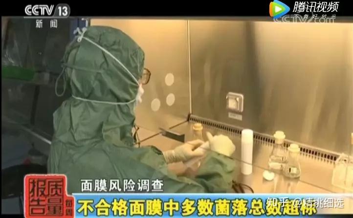 2024年12月23日邻氨基苯酚价格行情最新价格查询