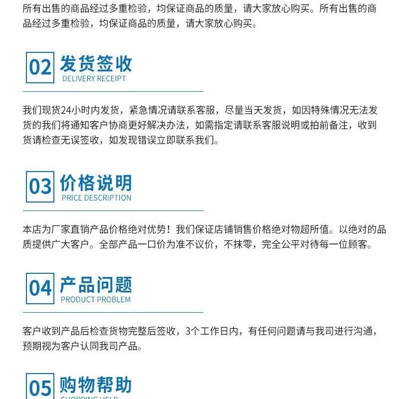 2024年12月23日今日二价酸酯DBE溶剂最新价格查询