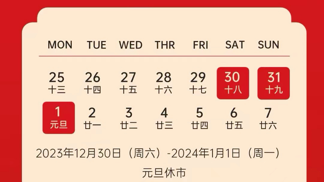 2024年12月25日亚碲酸钾报价最新价格多少钱