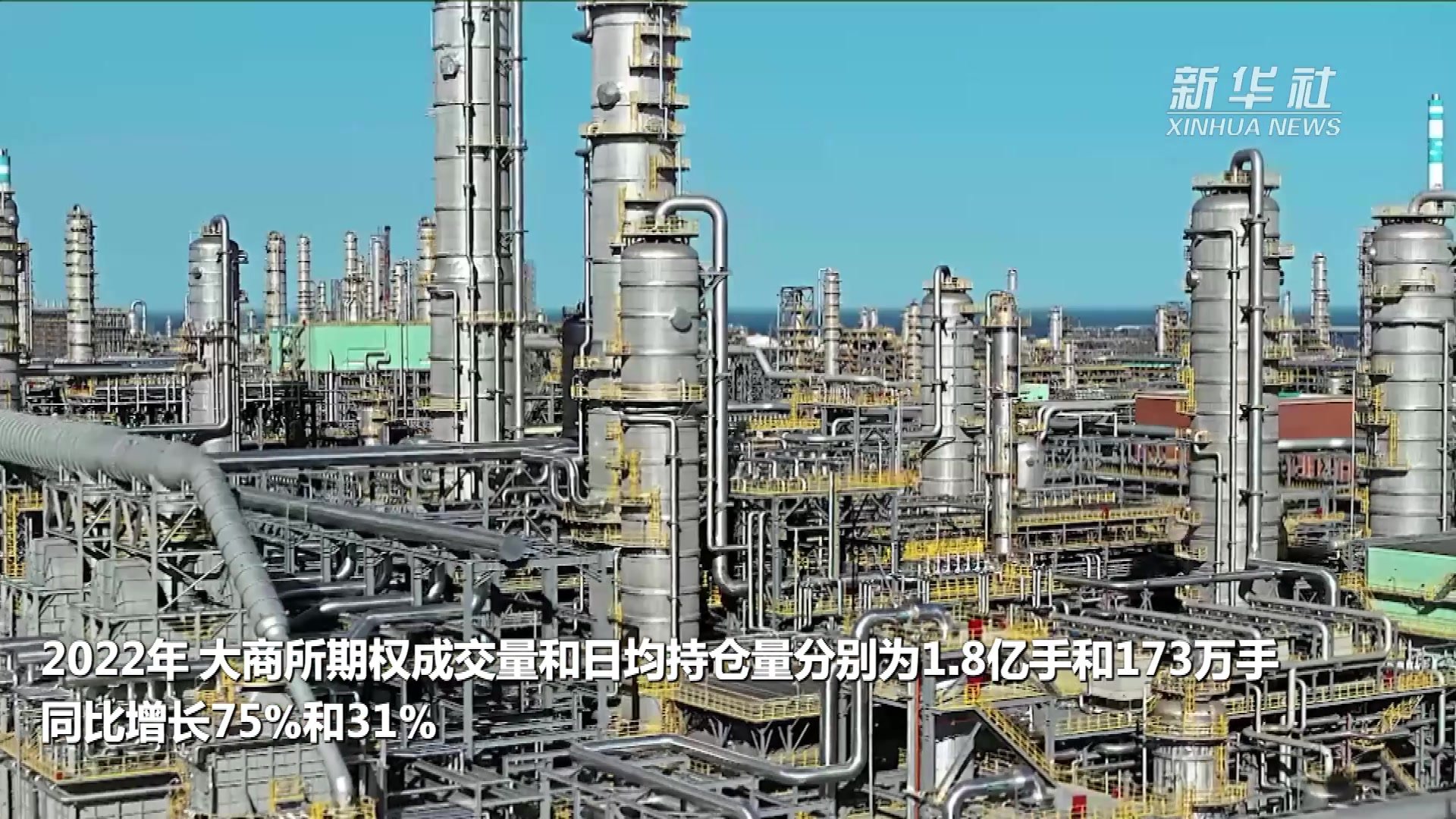 1月2日乙烯法乙二醇企业产能利用率为67.8%