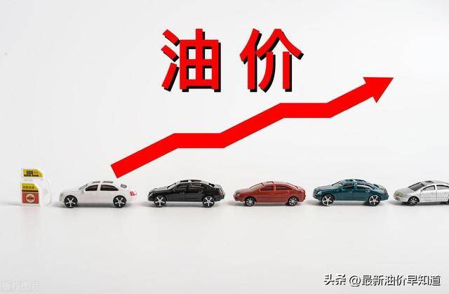 2025年1月4日今日醋酸价格最新行情消息