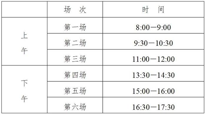 2025年1月4日甲酸钙价格行情最新价格查询