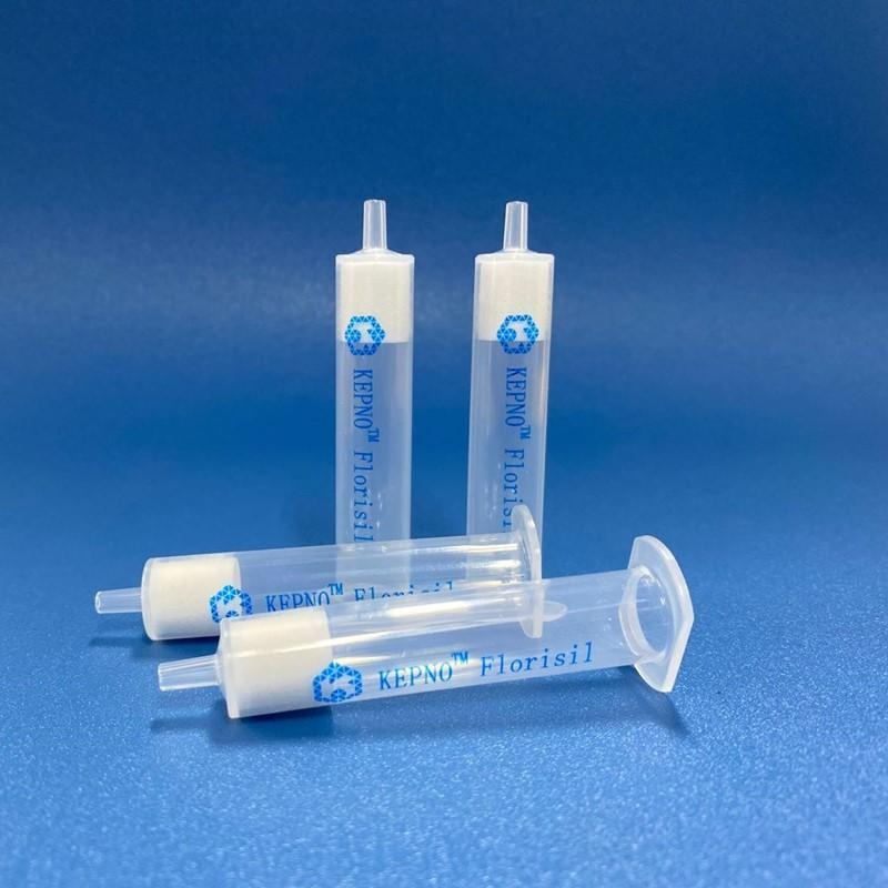 2025年1月8日氟硅酸镁价格行情最新价格查询