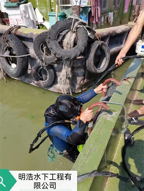 2025年1月8日水玻璃价格行情今日报价查询