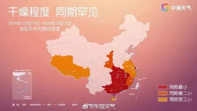 2025年1月12日丁二酰亚胺报价最新价格多少钱