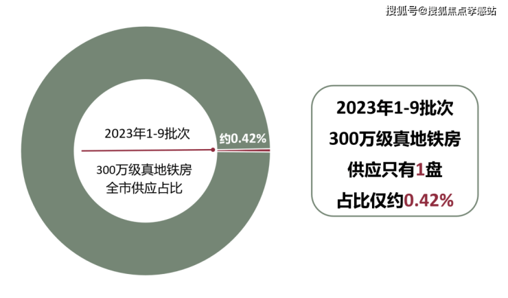（2025年1月13日）今日甲醇期货最新价格行情查询