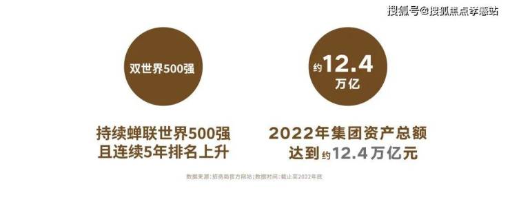 （2025年1月13日）今日甲醇期货最新价格行情查询