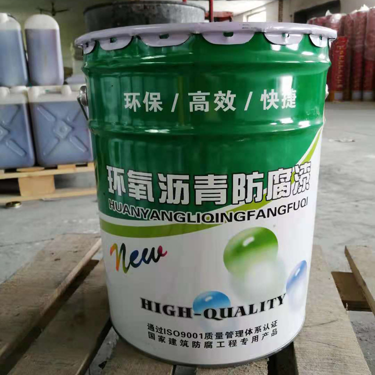 1月15日沥青企业产能利用率为29.3%