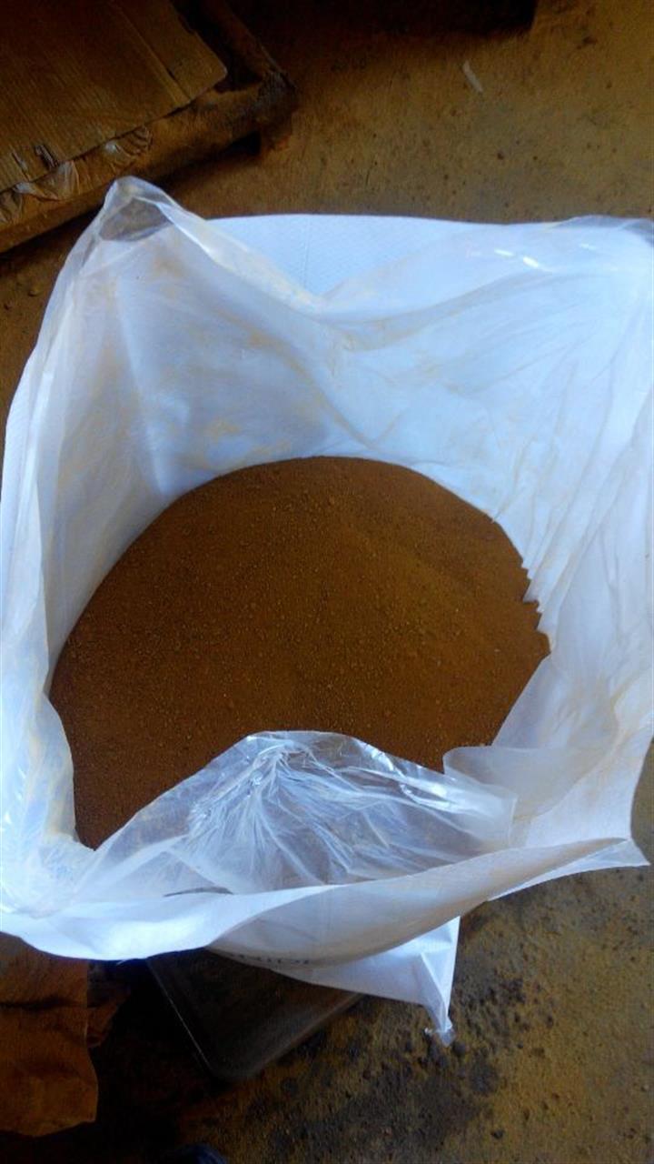 2025年1月20日今日聚合氯化铝铁价格最新行情消息