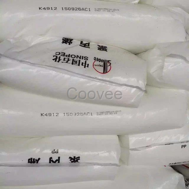 节前石化积极排库 聚丙烯期货主力本周K线收阴