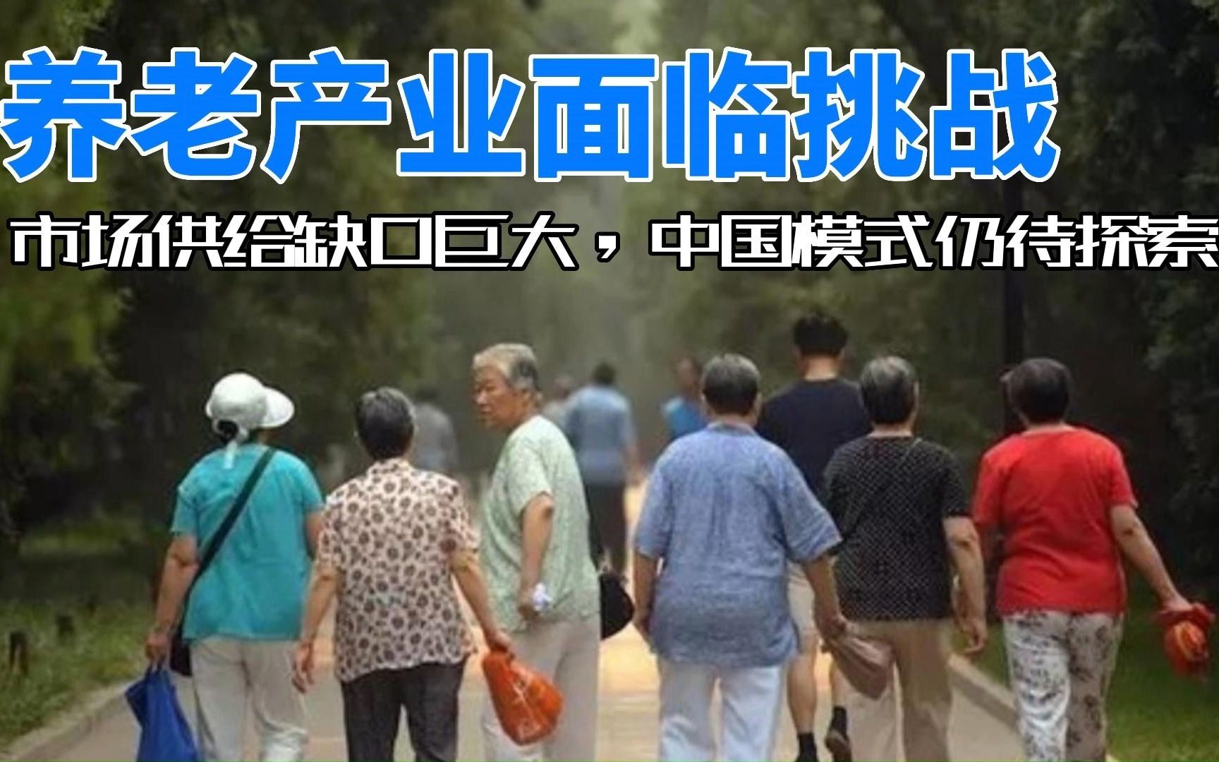 市场供给量再次提升 甲醇内地让利排库为主