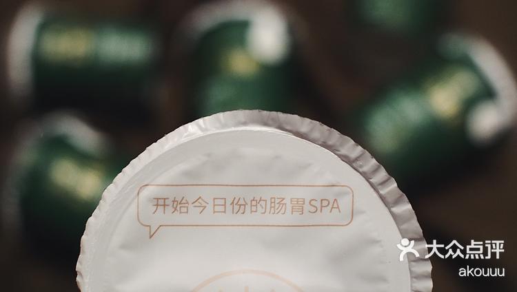 2025年2月9日今日乳酸最新价格查询