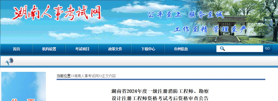 2025年2月11日最新辛酰氯价格行情走势查询