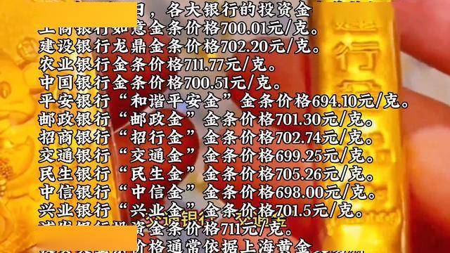 2025年2月11日今日邻苯二甲酸酐最新价格查询