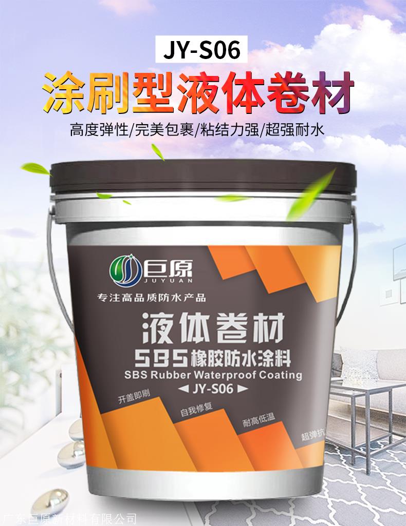 天然橡胶及合成橡胶：泰国原料价格涨跌互现
