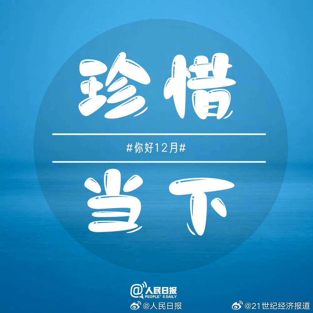 2025年2月12日对苯醌价格行情今日报价查询