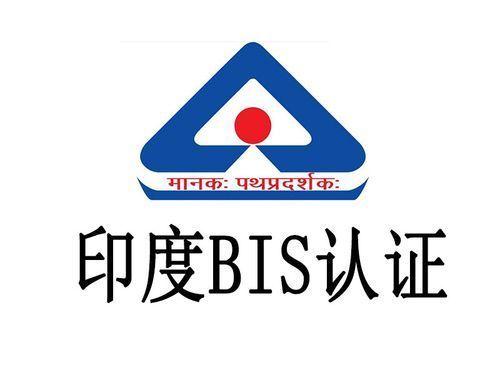 PVC基本面维持偏空 BIS认证日期再次推迟