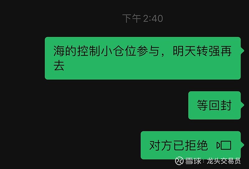 2月13日玻璃期货持仓龙虎榜分析：多方进场情绪强于空方