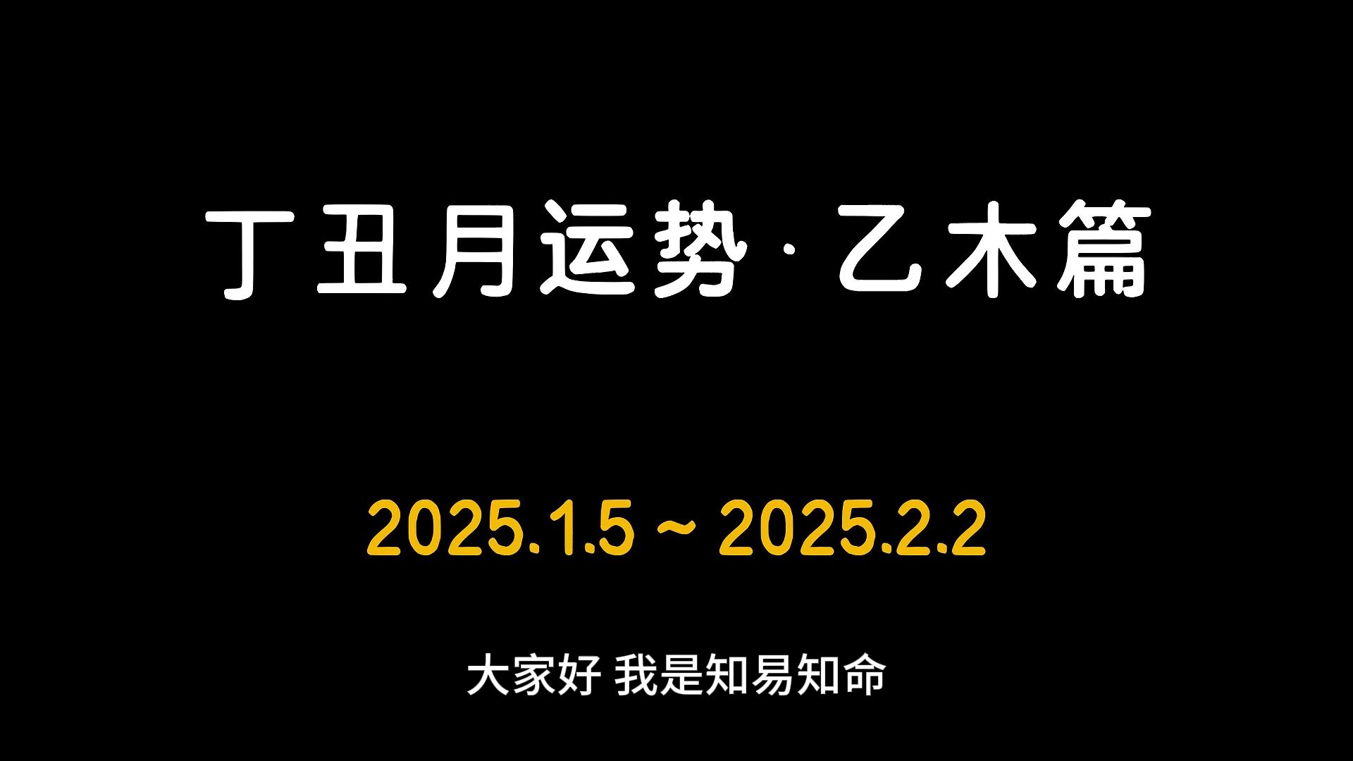 2025年2月15日今日丁二酸钠最新价格查询