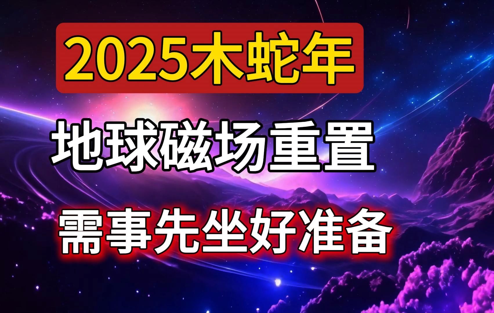 2025年2月17日今日分子筛价格最新行情走势