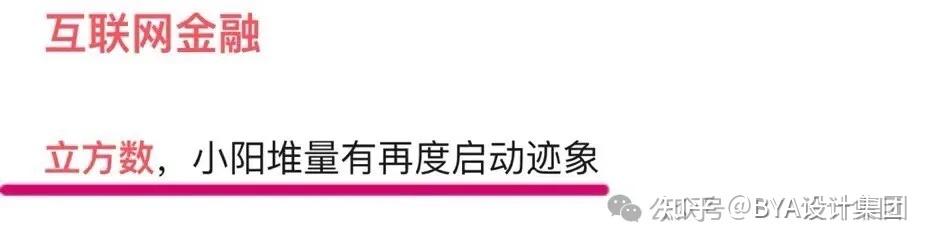 2025年2月17日粉唑醇价格行情今日报价查询