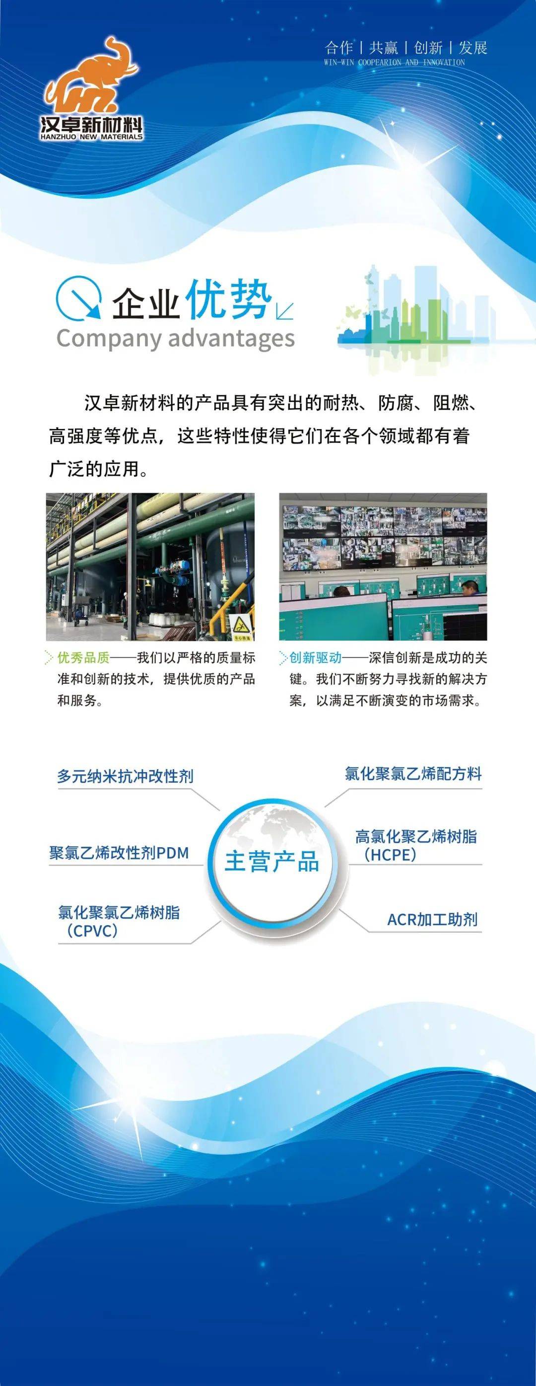 2025年2月19日今日聚氯乙烯树脂PVC最新价格查询