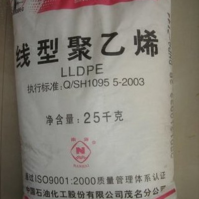 LLDPE排产处于同比偏高水平 短期PP合约震荡运行