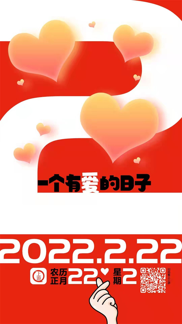 2025年2月22日最新邻二氯苯价格行情走势查询