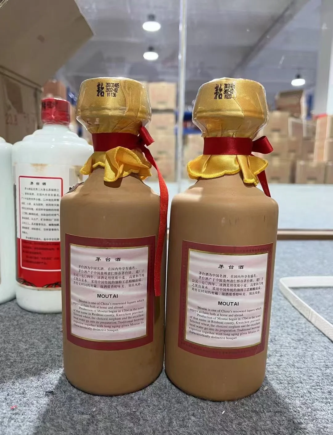 (2025年2月24日)今日PVC期货最新价格行情查询