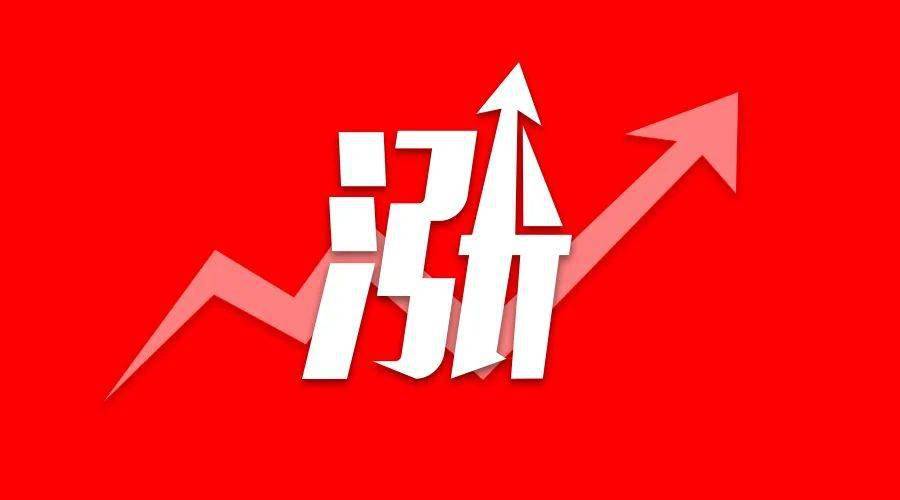 塑料短期补仓意愿仍偏弱 市场装置检修较为密集