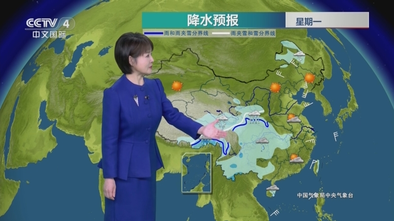 2025年2月24日今日溴丙烷最新价格查询