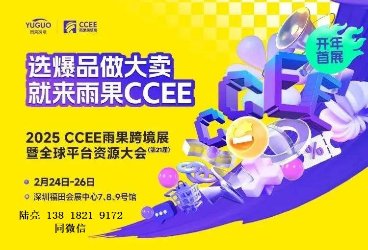 2025年2月26日混合二元酸报价最新价格多少钱