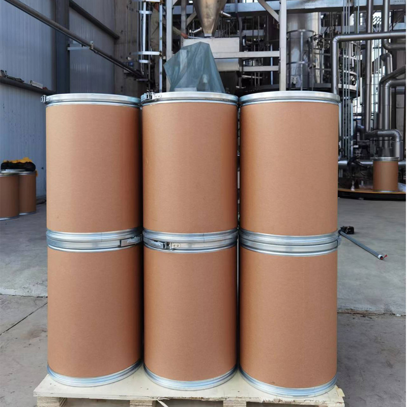 2025年2月26日今日1,6-己二胺最新价格查询