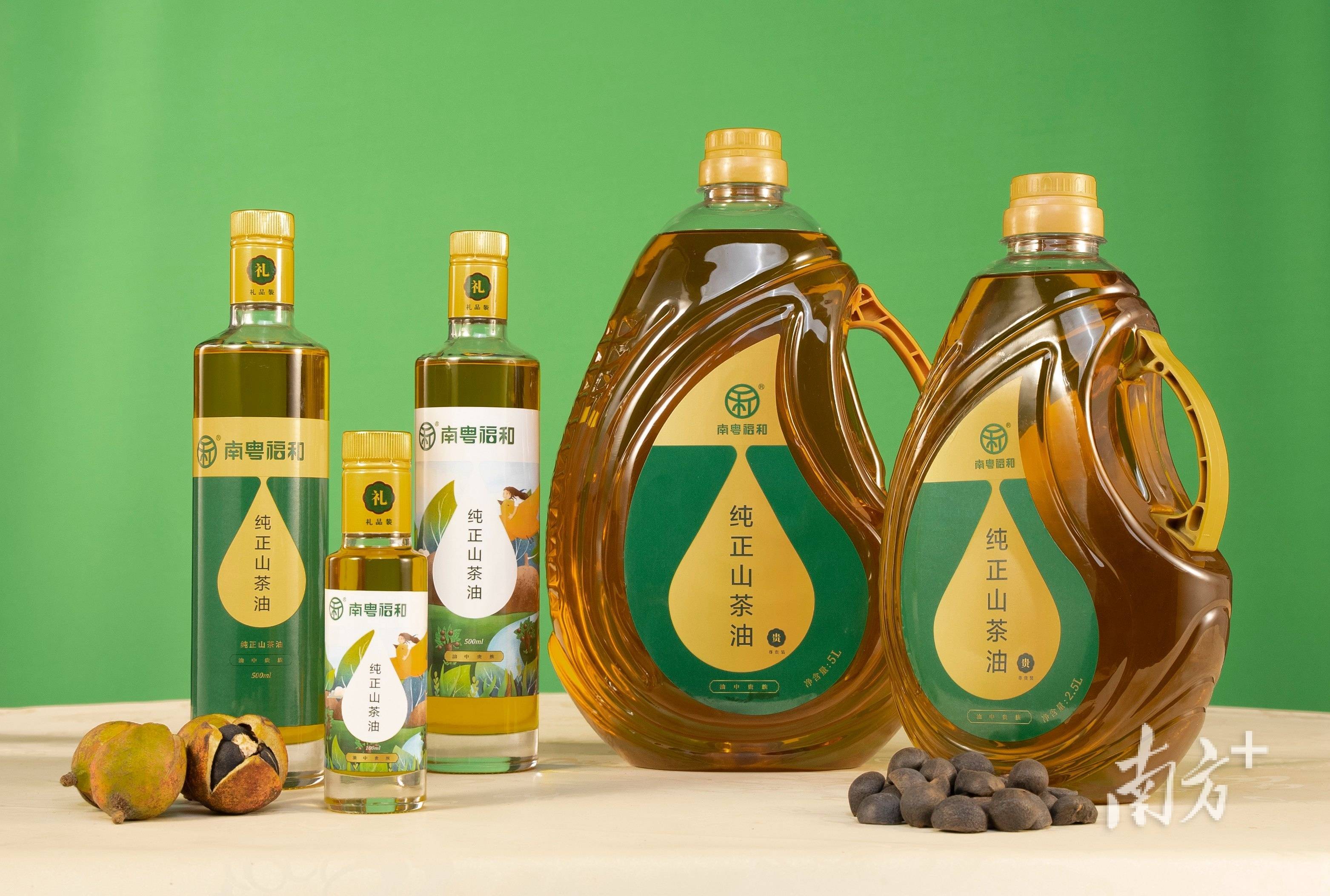 2月27日对二甲苯产量录得76.29万吨