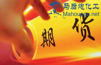 2月27日乙二醇需求量为50.28吨